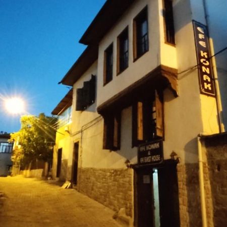 萨夫兰博卢 埃菲社宾馆酒店 外观 照片